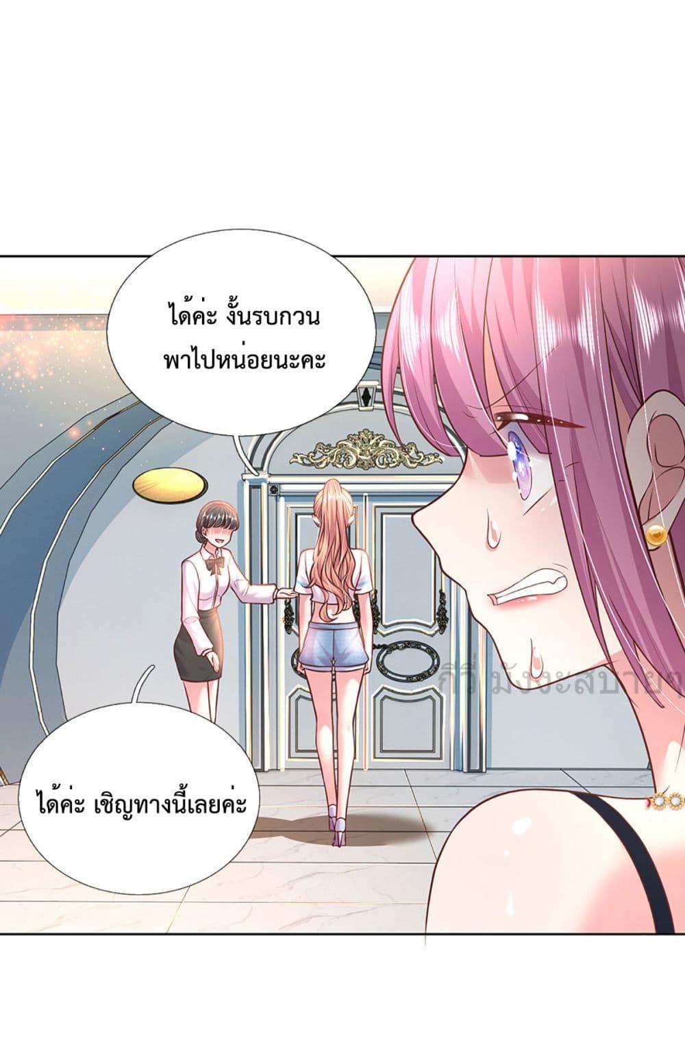 Manga-lc-com อ่านมังงะ อ่านการ์ตูน ออนไลน์ ฟรี LoveActually ตอนที่ 1 2 3 4 5 6 7 8 9 10 11 12 13 14 ฟรี ไม่มีโฆษณา Manga-lc - อ่าน มังงะ อ่าน การ์ตูน ออนไลน์ อ่านมังงะ ฟรี