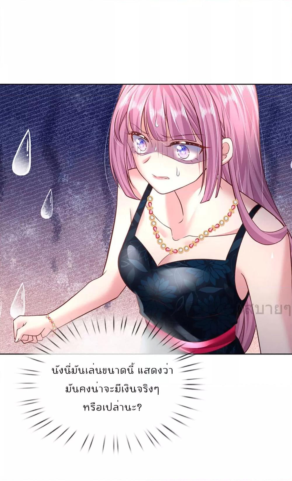 Manga-lc-com อ่านมังงะ อ่านการ์ตูน ออนไลน์ ฟรี LoveActually ตอนที่ 1 2 3 4 5 6 7 8 9 10 11 12 13 14 ฟรี ไม่มีโฆษณา Manga-lc - อ่าน มังงะ อ่าน การ์ตูน ออนไลน์ อ่านมังงะ ฟรี