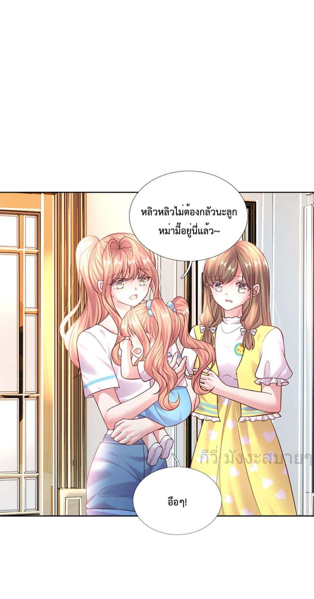Manga-lc-com อ่านมังงะ อ่านการ์ตูน ออนไลน์ ฟรี LoveActually ตอนที่ 1 2 3 4 5 6 7 8 9 10 11 12 13 14 ฟรี ไม่มีโฆษณา Manga-lc - อ่าน มังงะ อ่าน การ์ตูน ออนไลน์ อ่านมังงะ ฟรี