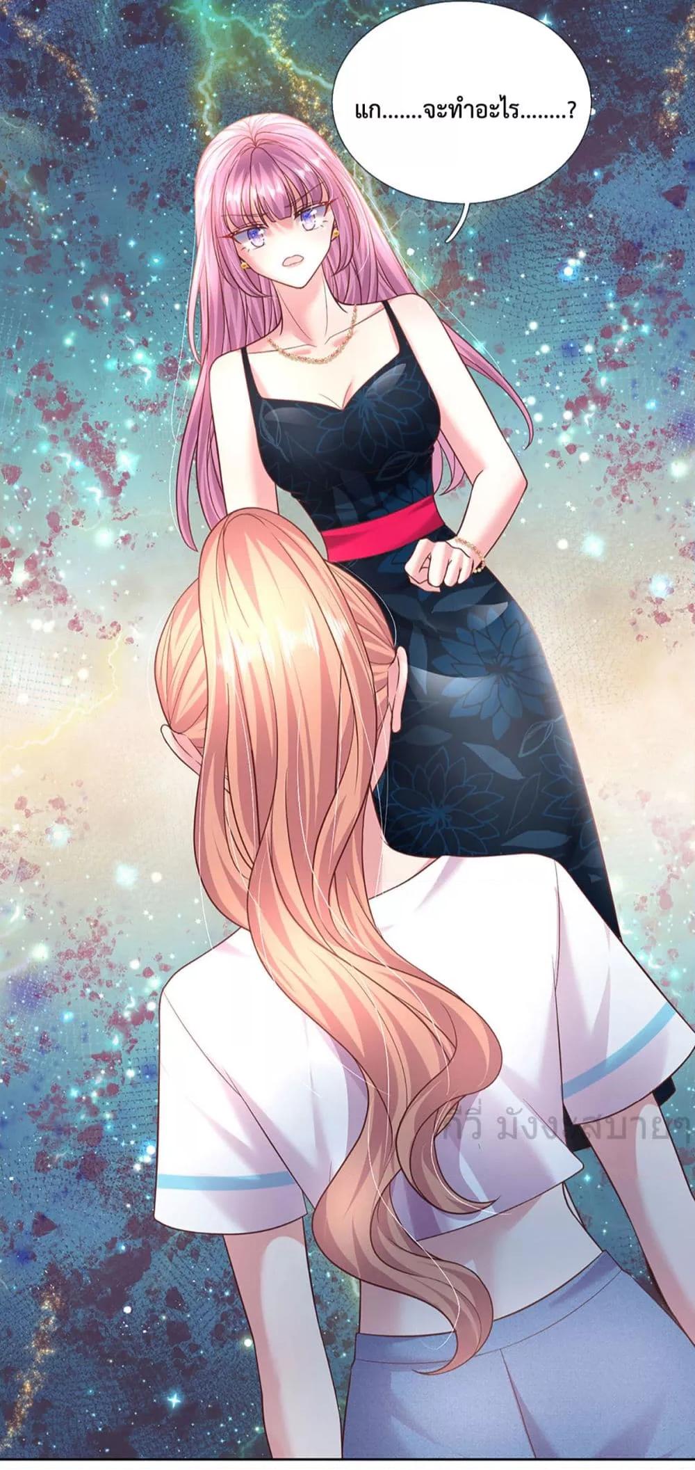 Manga-lc-com อ่านมังงะ อ่านการ์ตูน ออนไลน์ ฟรี LoveActually ตอนที่ 1 2 3 4 5 6 7 8 9 10 11 12 13 14 ฟรี ไม่มีโฆษณา Manga-lc - อ่าน มังงะ อ่าน การ์ตูน ออนไลน์ อ่านมังงะ ฟรี