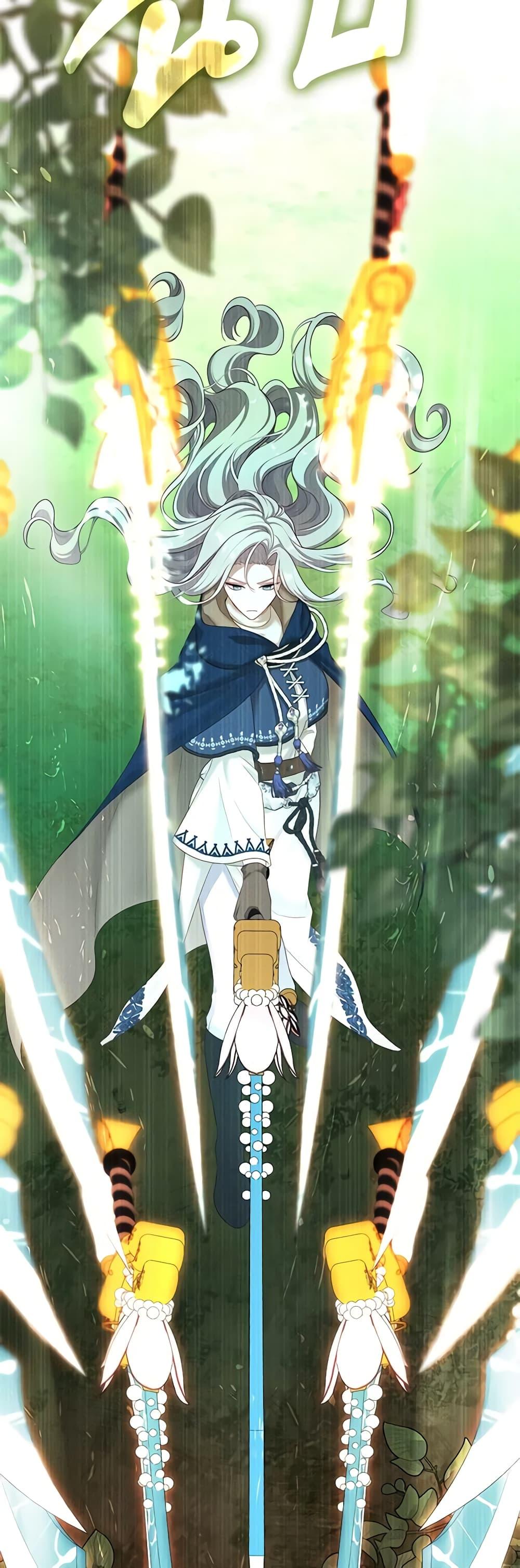 Manga-lc-com อ่านมังงะ อ่านการ์ตูน ออนไลน์ ฟรี The S-Class Hunter Doesn’t Want to Be a Villainous Princess ตอนที่ 1 2 3 4 5 6 7 8 9 10 11 12 13 14 ฟรี ไม่มีโฆษณา Manga-lc - อ่าน มังงะ อ่าน การ์ตูน ออนไลน์ อ่านมังงะ ฟรี