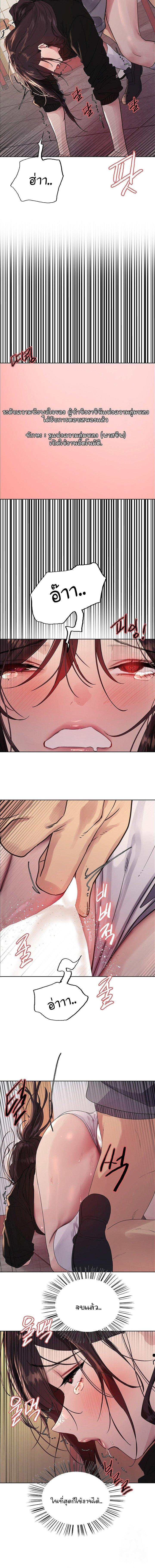 Doujin-Lc- อ่าน โดจิน มังฮวา เกาหลี ญี่ปุ่น จีน แปลไทย Sex-stop Watch ตอนที่ 1 2 3 4 5 6 7 8 9 10 11 12 13 14 ฟรี ไม่มีโฆษณา อ่าน โดจิน Manhwa เกาหลี ญี่ปุ่น จีน เรามีครบ คัดมาให้เน้นๆ โดจิน 18+ รับประกันความฟินโดย  Doujin Lc