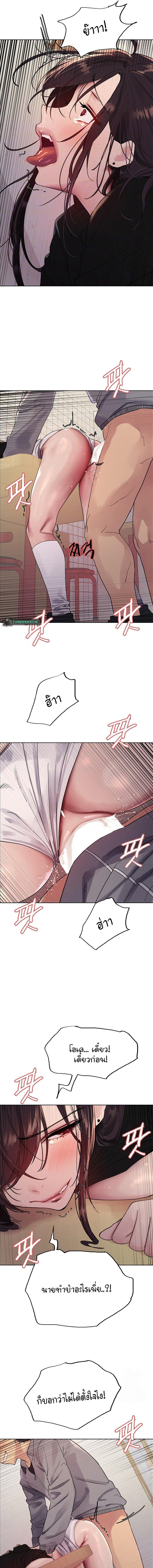 Doujin-Lc- อ่าน โดจิน มังฮวา เกาหลี ญี่ปุ่น จีน แปลไทย Sex-stop Watch ตอนที่ 1 2 3 4 5 6 7 8 9 10 11 12 13 14 ฟรี ไม่มีโฆษณา อ่าน โดจิน Manhwa เกาหลี ญี่ปุ่น จีน เรามีครบ คัดมาให้เน้นๆ โดจิน 18+ รับประกันความฟินโดย  Doujin Lc