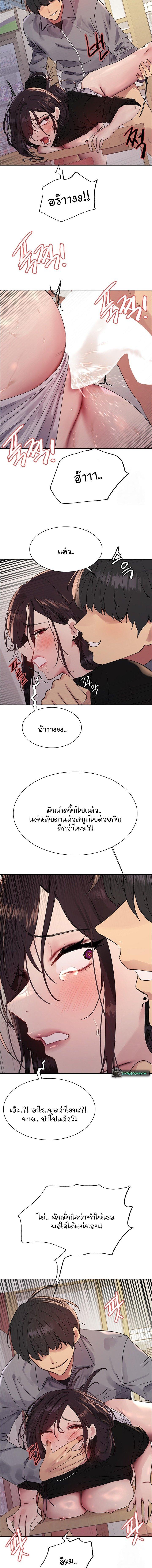 Doujin-Lc- อ่าน โดจิน มังฮวา เกาหลี ญี่ปุ่น จีน แปลไทย Sex-stop Watch ตอนที่ 1 2 3 4 5 6 7 8 9 10 11 12 13 14 ฟรี ไม่มีโฆษณา อ่าน โดจิน Manhwa เกาหลี ญี่ปุ่น จีน เรามีครบ คัดมาให้เน้นๆ โดจิน 18+ รับประกันความฟินโดย  Doujin Lc