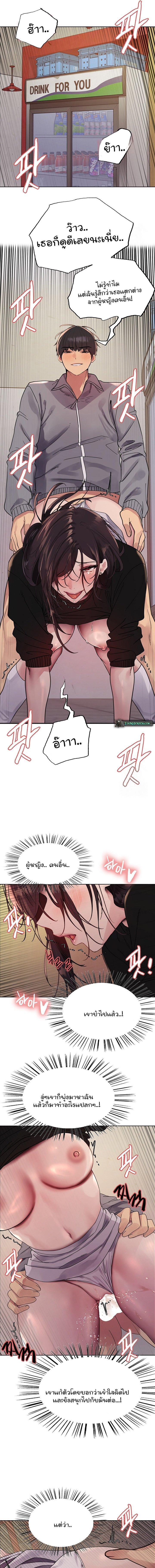 Doujin-Lc- อ่าน โดจิน มังฮวา เกาหลี ญี่ปุ่น จีน แปลไทย Sex-stop Watch ตอนที่ 1 2 3 4 5 6 7 8 9 10 11 12 13 14 ฟรี ไม่มีโฆษณา อ่าน โดจิน Manhwa เกาหลี ญี่ปุ่น จีน เรามีครบ คัดมาให้เน้นๆ โดจิน 18+ รับประกันความฟินโดย  Doujin Lc