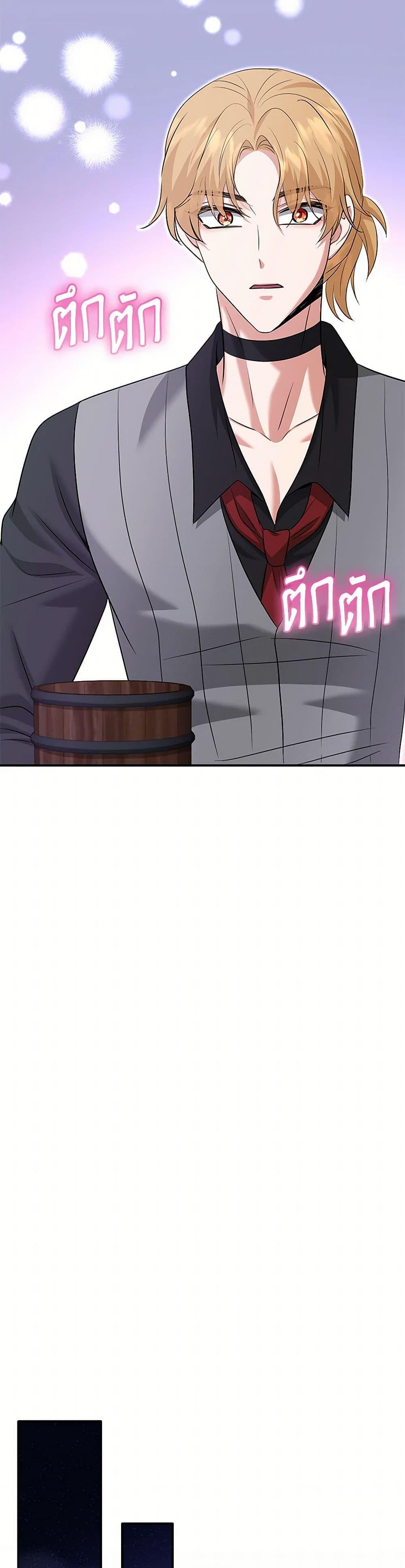 Manga-lc-com อ่านมังงะ อ่านการ์ตูน ออนไลน์ ฟรี Marriage and Sword ตอนที่ 1 2 3 4 5 6 7 8 9 10 11 12 13 14 ฟรี ไม่มีโฆษณา Manga-lc - อ่าน มังงะ อ่าน การ์ตูน ออนไลน์ อ่านมังงะ ฟรี