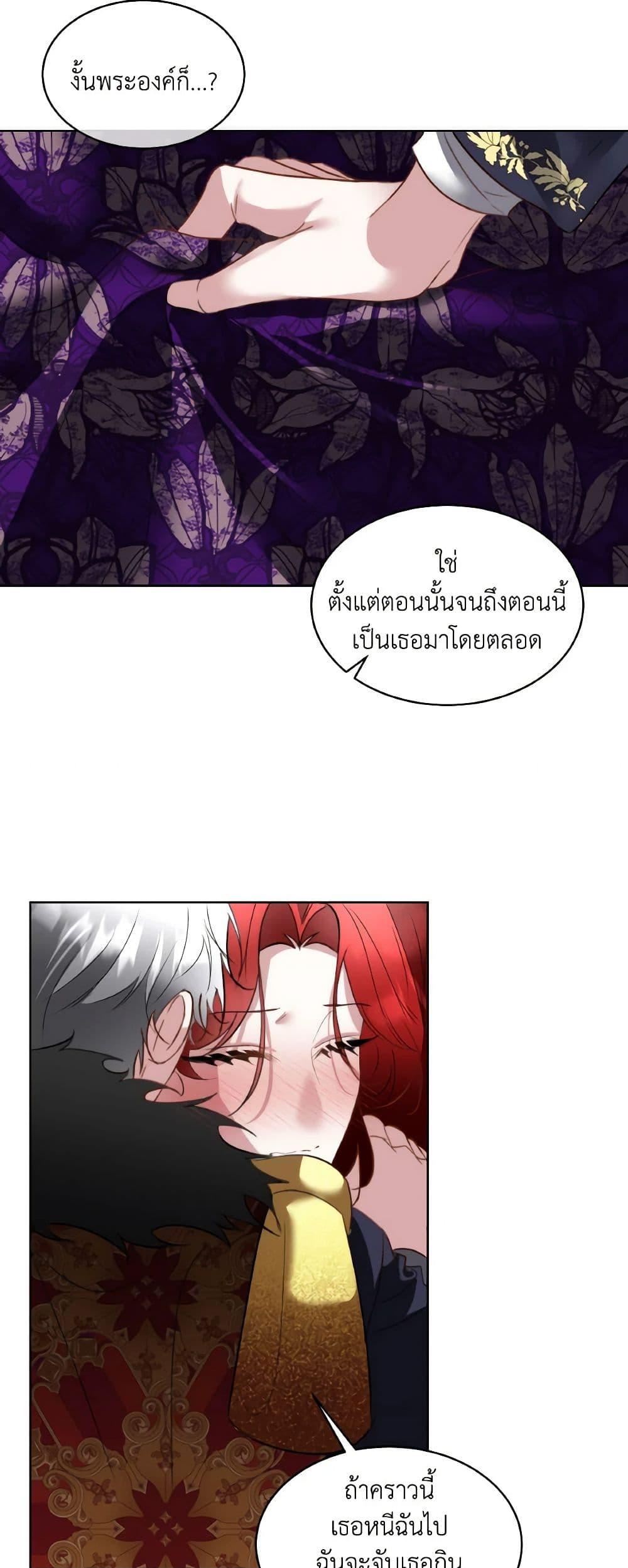 Manga-lc-com อ่านมังงะ อ่านการ์ตูน ออนไลน์ ฟรี Fostering the Male Lead ตอนที่ 1 2 3 4 5 6 7 8 9 10 11 12 13 14 ฟรี ไม่มีโฆษณา Manga-lc - อ่าน มังงะ อ่าน การ์ตูน ออนไลน์ อ่านมังงะ ฟรี