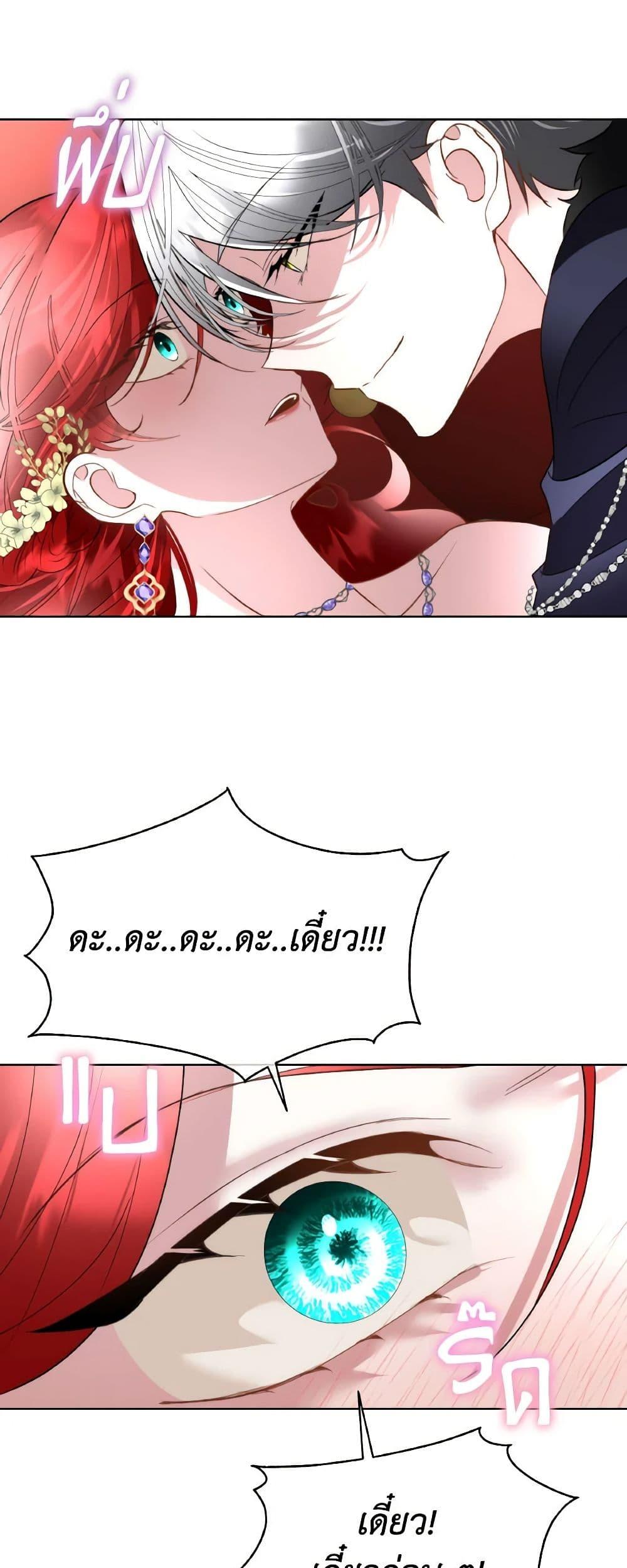 Manga-lc-com อ่านมังงะ อ่านการ์ตูน ออนไลน์ ฟรี Fostering the Male Lead ตอนที่ 1 2 3 4 5 6 7 8 9 10 11 12 13 14 ฟรี ไม่มีโฆษณา Manga-lc - อ่าน มังงะ อ่าน การ์ตูน ออนไลน์ อ่านมังงะ ฟรี