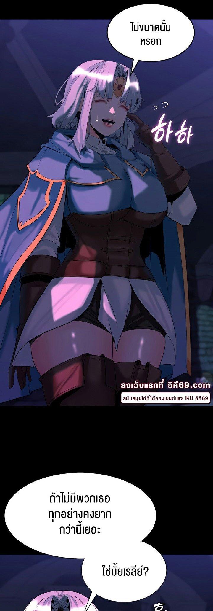 Doujin-Lc- อ่าน โดจิน มังฮวา เกาหลี ญี่ปุ่น จีน แปลไทย Corruption in the Dungeon ตอนที่ 1 2 3 4 5 6 7 8 9 10 11 12 13 14 ฟรี ไม่มีโฆษณา อ่าน โดจิน Manhwa เกาหลี ญี่ปุ่น จีน เรามีครบ คัดมาให้เน้นๆ โดจิน 18+ รับประกันความฟินโดย  Doujin Lc