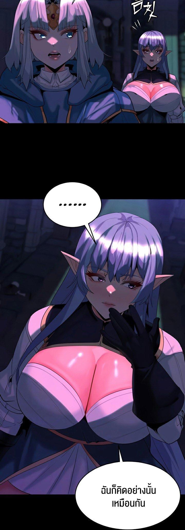 Doujin-Lc- อ่าน โดจิน มังฮวา เกาหลี ญี่ปุ่น จีน แปลไทย Corruption in the Dungeon ตอนที่ 1 2 3 4 5 6 7 8 9 10 11 12 13 14 ฟรี ไม่มีโฆษณา อ่าน โดจิน Manhwa เกาหลี ญี่ปุ่น จีน เรามีครบ คัดมาให้เน้นๆ โดจิน 18+ รับประกันความฟินโดย  Doujin Lc