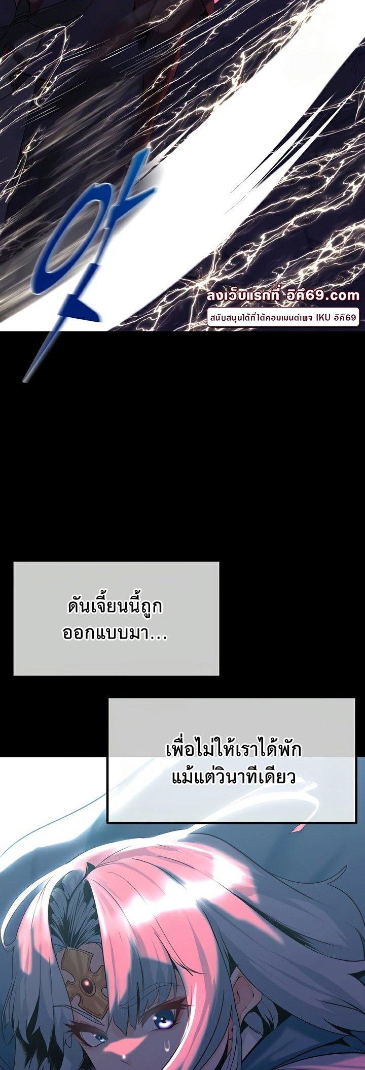 Doujin-Lc- อ่าน โดจิน มังฮวา เกาหลี ญี่ปุ่น จีน แปลไทย Corruption in the Dungeon ตอนที่ 1 2 3 4 5 6 7 8 9 10 11 12 13 14 ฟรี ไม่มีโฆษณา อ่าน โดจิน Manhwa เกาหลี ญี่ปุ่น จีน เรามีครบ คัดมาให้เน้นๆ โดจิน 18+ รับประกันความฟินโดย  Doujin Lc