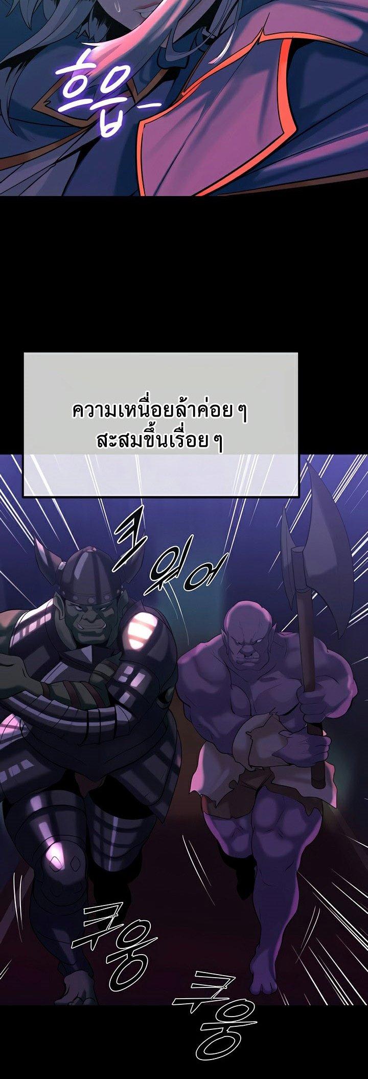 Doujin-Lc- อ่าน โดจิน มังฮวา เกาหลี ญี่ปุ่น จีน แปลไทย Corruption in the Dungeon ตอนที่ 1 2 3 4 5 6 7 8 9 10 11 12 13 14 ฟรี ไม่มีโฆษณา อ่าน โดจิน Manhwa เกาหลี ญี่ปุ่น จีน เรามีครบ คัดมาให้เน้นๆ โดจิน 18+ รับประกันความฟินโดย  Doujin Lc