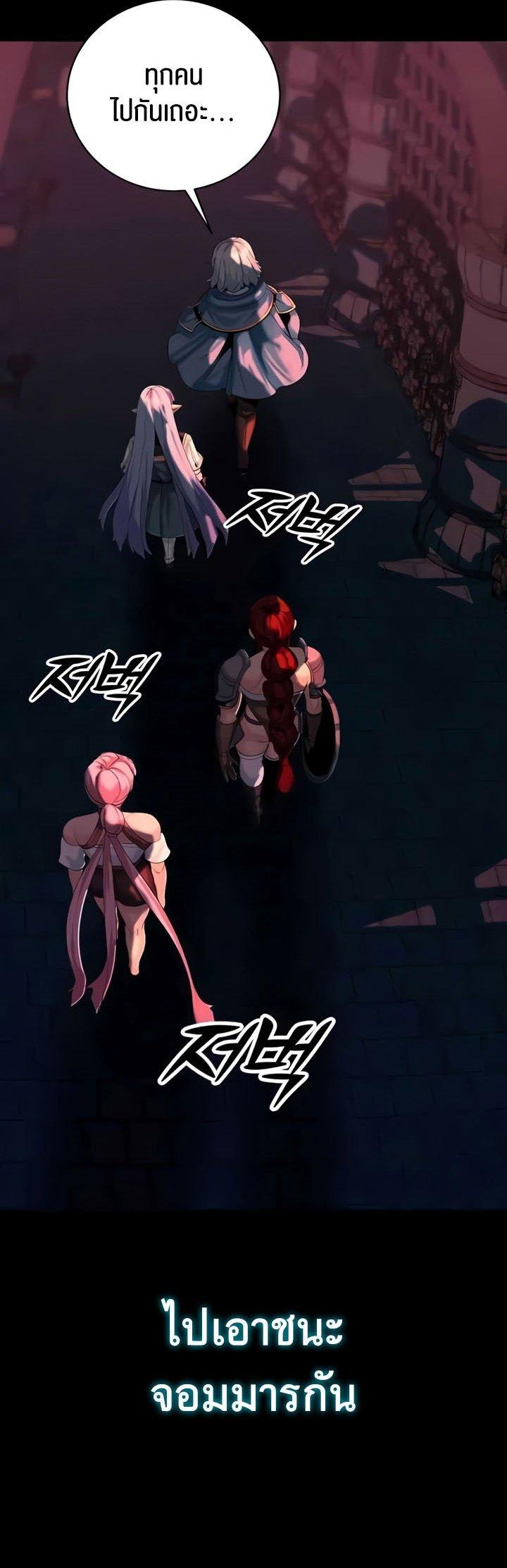 Doujin-Lc- อ่าน โดจิน มังฮวา เกาหลี ญี่ปุ่น จีน แปลไทย Corruption in the Dungeon ตอนที่ 1 2 3 4 5 6 7 8 9 10 11 12 13 14 ฟรี ไม่มีโฆษณา อ่าน โดจิน Manhwa เกาหลี ญี่ปุ่น จีน เรามีครบ คัดมาให้เน้นๆ โดจิน 18+ รับประกันความฟินโดย  Doujin Lc