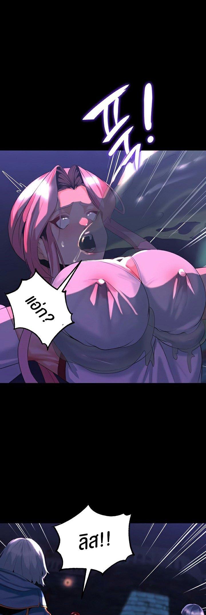 Doujin-Lc- อ่าน โดจิน มังฮวา เกาหลี ญี่ปุ่น จีน แปลไทย Corruption in the Dungeon ตอนที่ 1 2 3 4 5 6 7 8 9 10 11 12 13 14 ฟรี ไม่มีโฆษณา อ่าน โดจิน Manhwa เกาหลี ญี่ปุ่น จีน เรามีครบ คัดมาให้เน้นๆ โดจิน 18+ รับประกันความฟินโดย  Doujin Lc