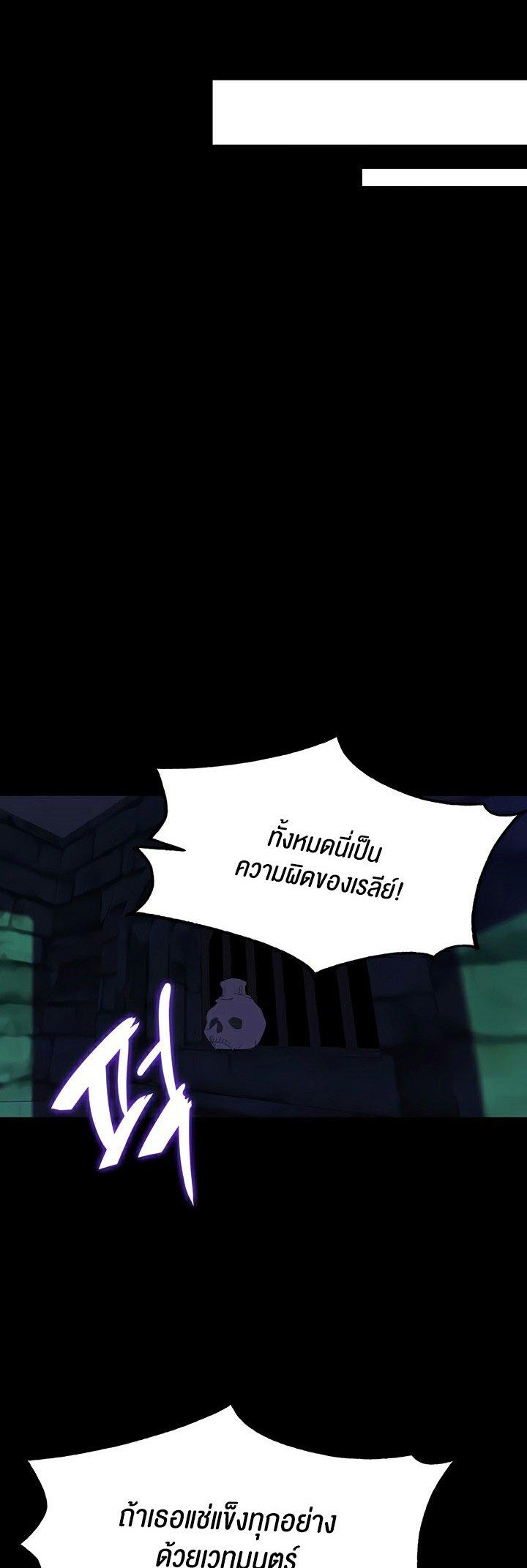 Doujin-Lc- อ่าน โดจิน มังฮวา เกาหลี ญี่ปุ่น จีน แปลไทย Corruption in the Dungeon ตอนที่ 1 2 3 4 5 6 7 8 9 10 11 12 13 14 ฟรี ไม่มีโฆษณา อ่าน โดจิน Manhwa เกาหลี ญี่ปุ่น จีน เรามีครบ คัดมาให้เน้นๆ โดจิน 18+ รับประกันความฟินโดย  Doujin Lc