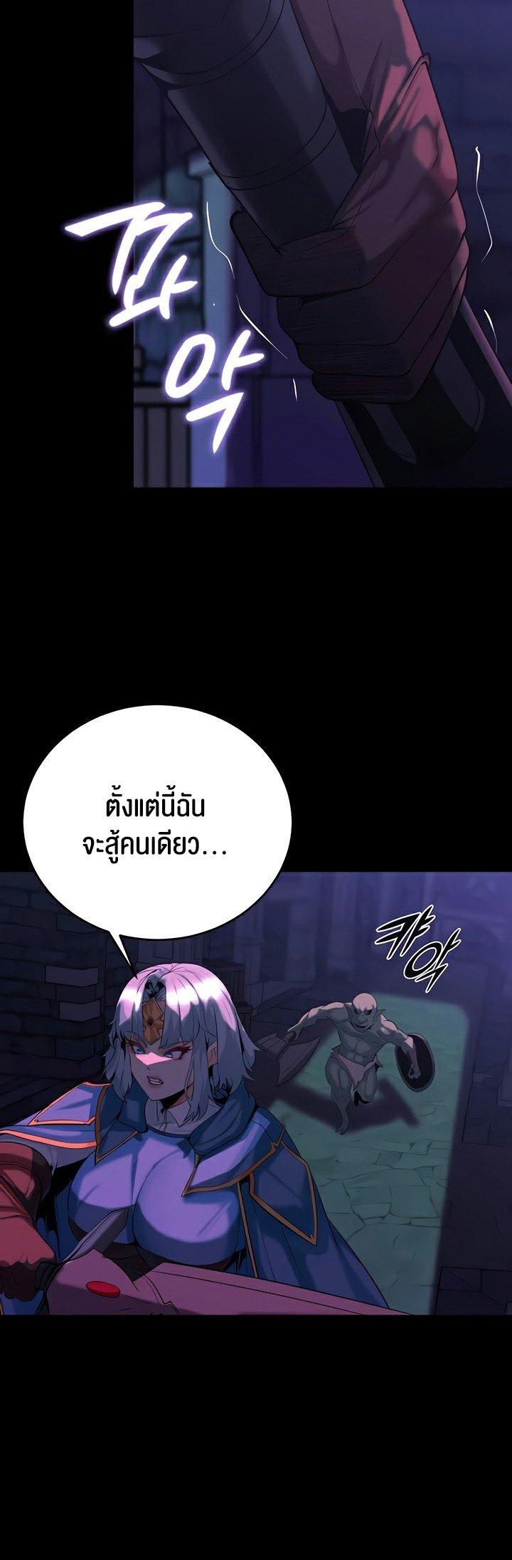 Doujin-Lc- อ่าน โดจิน มังฮวา เกาหลี ญี่ปุ่น จีน แปลไทย Corruption in the Dungeon ตอนที่ 1 2 3 4 5 6 7 8 9 10 11 12 13 14 ฟรี ไม่มีโฆษณา อ่าน โดจิน Manhwa เกาหลี ญี่ปุ่น จีน เรามีครบ คัดมาให้เน้นๆ โดจิน 18+ รับประกันความฟินโดย  Doujin Lc