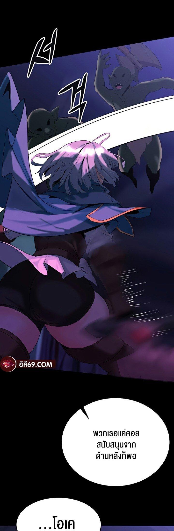 Doujin-Lc- อ่าน โดจิน มังฮวา เกาหลี ญี่ปุ่น จีน แปลไทย Corruption in the Dungeon ตอนที่ 1 2 3 4 5 6 7 8 9 10 11 12 13 14 ฟรี ไม่มีโฆษณา อ่าน โดจิน Manhwa เกาหลี ญี่ปุ่น จีน เรามีครบ คัดมาให้เน้นๆ โดจิน 18+ รับประกันความฟินโดย  Doujin Lc