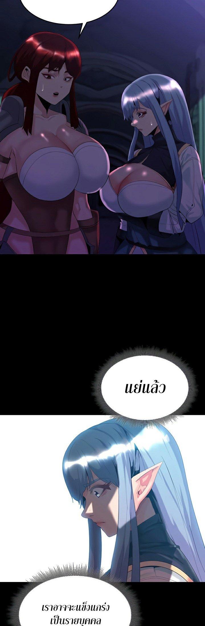 Doujin-Lc- อ่าน โดจิน มังฮวา เกาหลี ญี่ปุ่น จีน แปลไทย Corruption in the Dungeon ตอนที่ 1 2 3 4 5 6 7 8 9 10 11 12 13 14 ฟรี ไม่มีโฆษณา อ่าน โดจิน Manhwa เกาหลี ญี่ปุ่น จีน เรามีครบ คัดมาให้เน้นๆ โดจิน 18+ รับประกันความฟินโดย  Doujin Lc