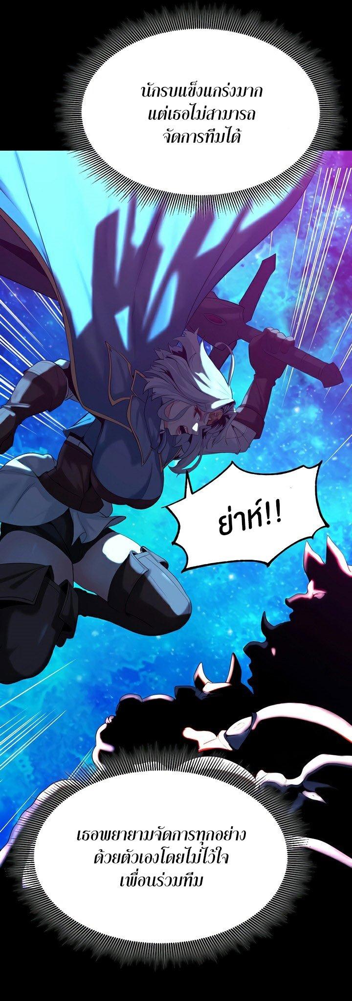 Doujin-Lc- อ่าน โดจิน มังฮวา เกาหลี ญี่ปุ่น จีน แปลไทย Corruption in the Dungeon ตอนที่ 1 2 3 4 5 6 7 8 9 10 11 12 13 14 ฟรี ไม่มีโฆษณา อ่าน โดจิน Manhwa เกาหลี ญี่ปุ่น จีน เรามีครบ คัดมาให้เน้นๆ โดจิน 18+ รับประกันความฟินโดย  Doujin Lc