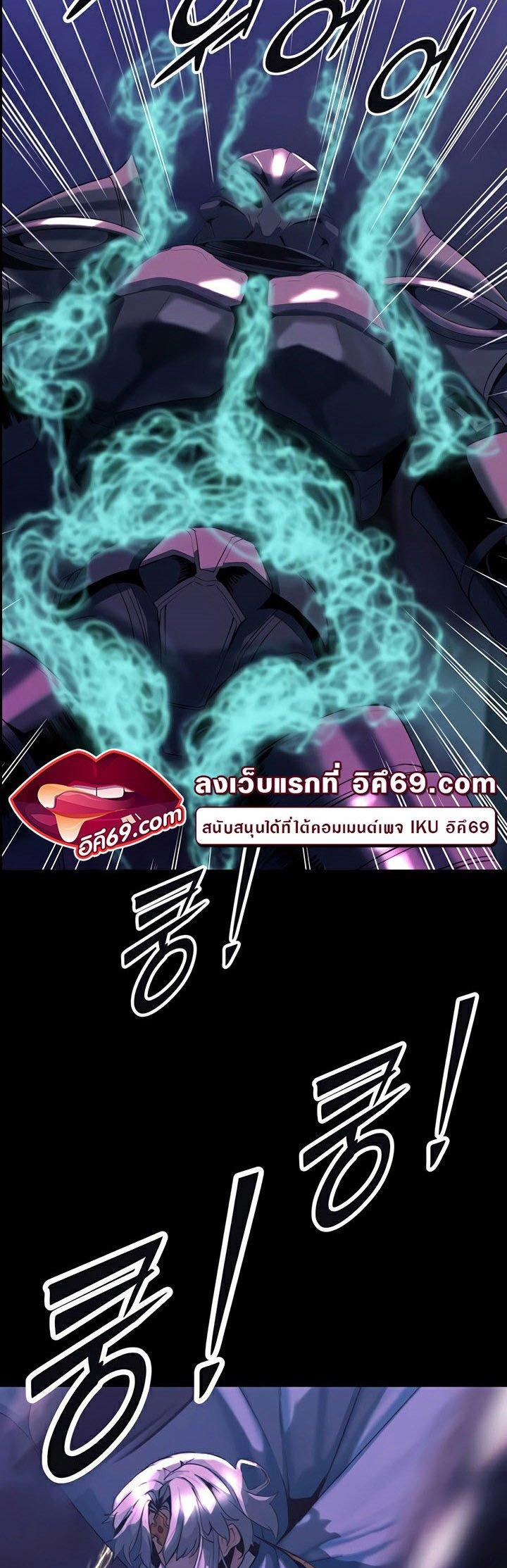 Doujin-Lc- อ่าน โดจิน มังฮวา เกาหลี ญี่ปุ่น จีน แปลไทย Corruption in the Dungeon ตอนที่ 1 2 3 4 5 6 7 8 9 10 11 12 13 14 ฟรี ไม่มีโฆษณา อ่าน โดจิน Manhwa เกาหลี ญี่ปุ่น จีน เรามีครบ คัดมาให้เน้นๆ โดจิน 18+ รับประกันความฟินโดย  Doujin Lc