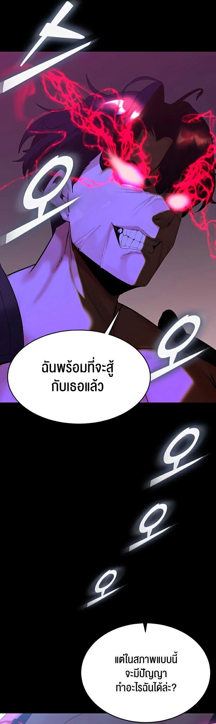 Doujin-Lc- อ่าน โดจิน มังฮวา เกาหลี ญี่ปุ่น จีน แปลไทย Corruption in the Dungeon ตอนที่ 1 2 3 4 5 6 7 8 9 10 11 12 13 14 ฟรี ไม่มีโฆษณา อ่าน โดจิน Manhwa เกาหลี ญี่ปุ่น จีน เรามีครบ คัดมาให้เน้นๆ โดจิน 18+ รับประกันความฟินโดย  Doujin Lc