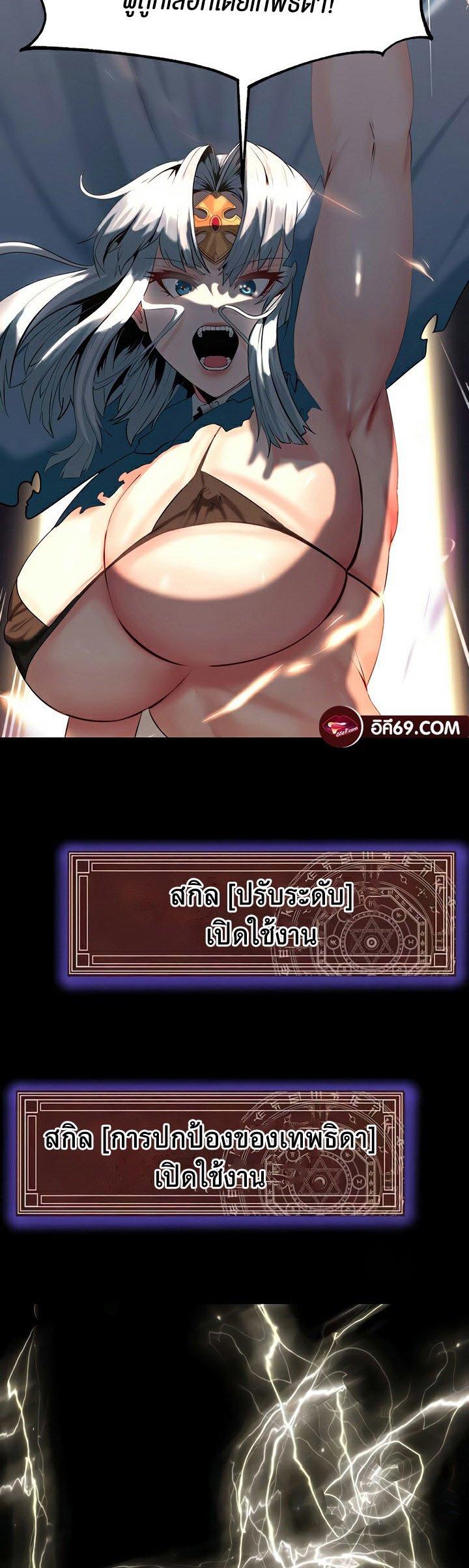 Doujin-Lc- อ่าน โดจิน มังฮวา เกาหลี ญี่ปุ่น จีน แปลไทย Corruption in the Dungeon ตอนที่ 1 2 3 4 5 6 7 8 9 10 11 12 13 14 ฟรี ไม่มีโฆษณา อ่าน โดจิน Manhwa เกาหลี ญี่ปุ่น จีน เรามีครบ คัดมาให้เน้นๆ โดจิน 18+ รับประกันความฟินโดย  Doujin Lc