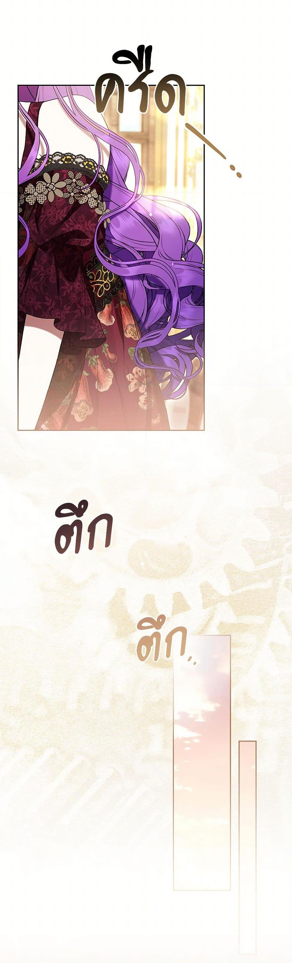 Manga-lc-com อ่านมังงะ อ่านการ์ตูน ออนไลน์ ฟรี What’s Wrong With Being the Villainess ตอนที่ 1 2 3 4 5 6 7 8 9 10 11 12 13 14 ฟรี ไม่มีโฆษณา Manga-lc - อ่าน มังงะ อ่าน การ์ตูน ออนไลน์ อ่านมังงะ ฟรี