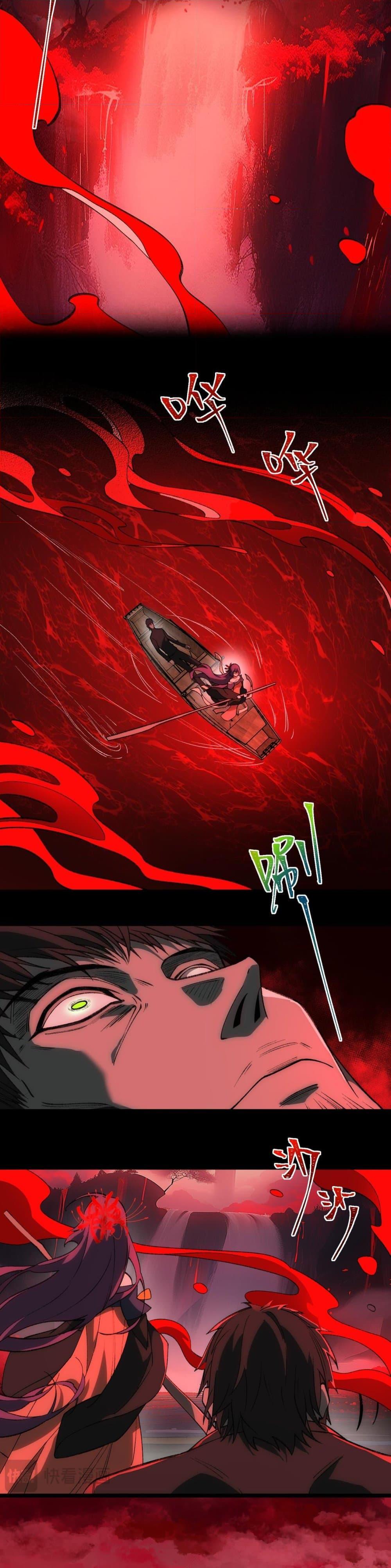 Manga-lc-com อ่านมังงะ อ่านการ์ตูน ออนไลน์ ฟรี I Created An Urban Legend ตอนที่ 1 2 3 4 5 6 7 8 9 10 11 12 13 14 ฟรี ไม่มีโฆษณา Manga-lc - อ่าน มังงะ อ่าน การ์ตูน ออนไลน์ อ่านมังงะ ฟรี