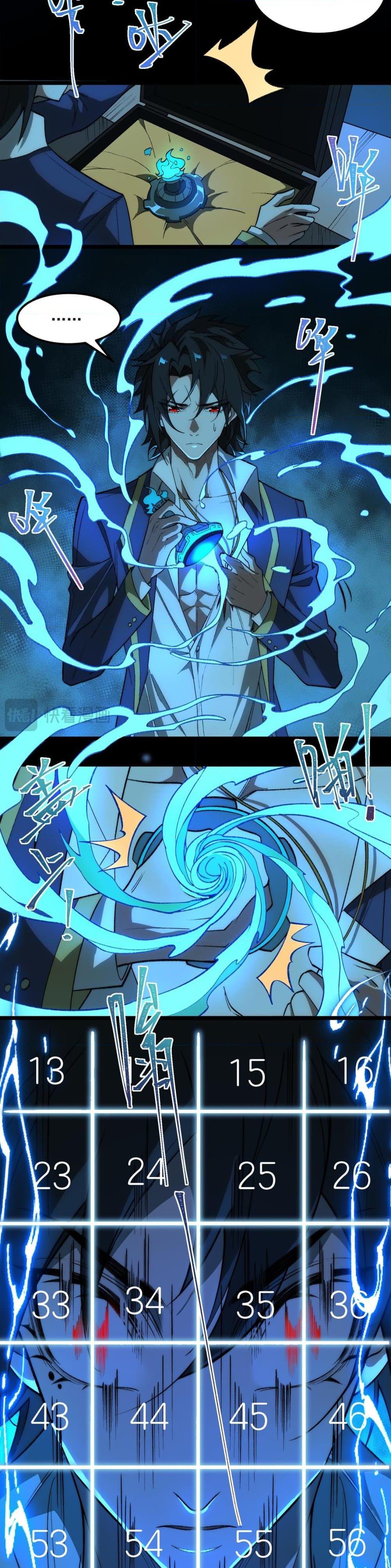 Manga-lc-com อ่านมังงะ อ่านการ์ตูน ออนไลน์ ฟรี I Created An Urban Legend ตอนที่ 1 2 3 4 5 6 7 8 9 10 11 12 13 14 ฟรี ไม่มีโฆษณา Manga-lc - อ่าน มังงะ อ่าน การ์ตูน ออนไลน์ อ่านมังงะ ฟรี