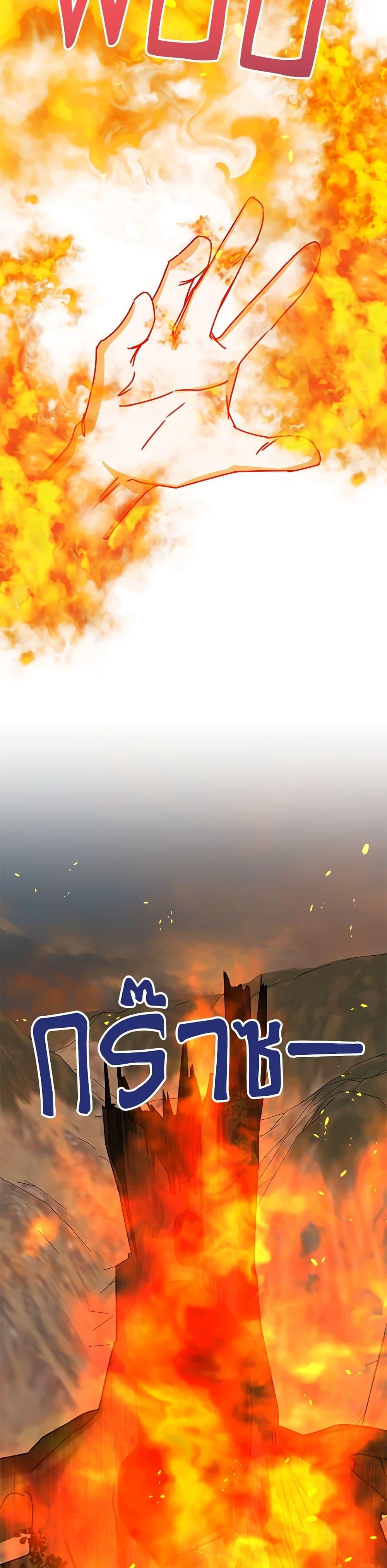 Manga-lc-com อ่านมังงะ อ่านการ์ตูน ออนไลน์ ฟรี All About the Duke ตอนที่ 1 2 3 4 5 6 7 8 9 10 11 12 13 14 ฟรี ไม่มีโฆษณา Manga-lc - อ่าน มังงะ อ่าน การ์ตูน ออนไลน์ อ่านมังงะ ฟรี