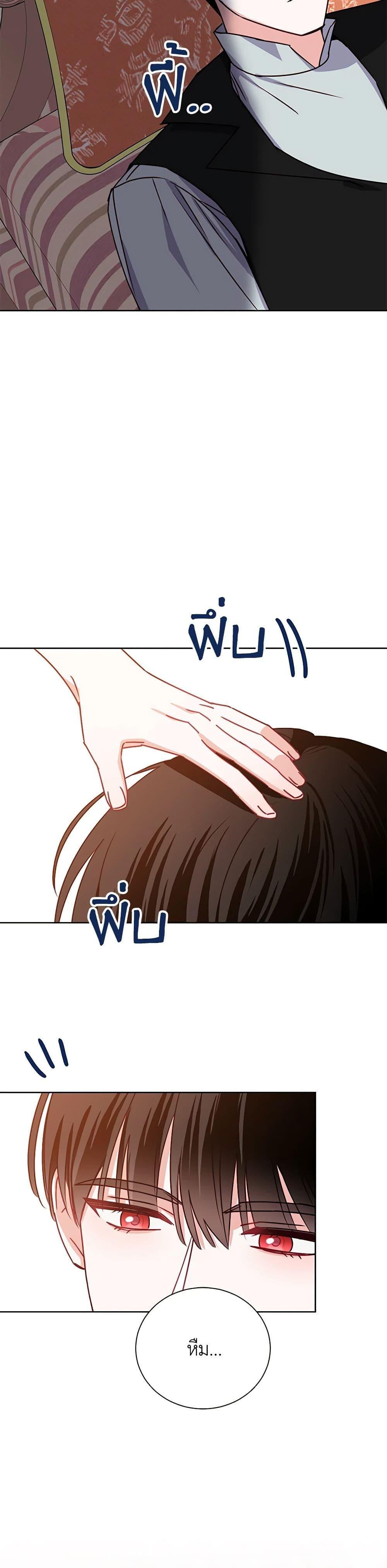 Manga-lc-com อ่านมังงะ อ่านการ์ตูน ออนไลน์ ฟรี All About the Duke ตอนที่ 1 2 3 4 5 6 7 8 9 10 11 12 13 14 ฟรี ไม่มีโฆษณา Manga-lc - อ่าน มังงะ อ่าน การ์ตูน ออนไลน์ อ่านมังงะ ฟรี