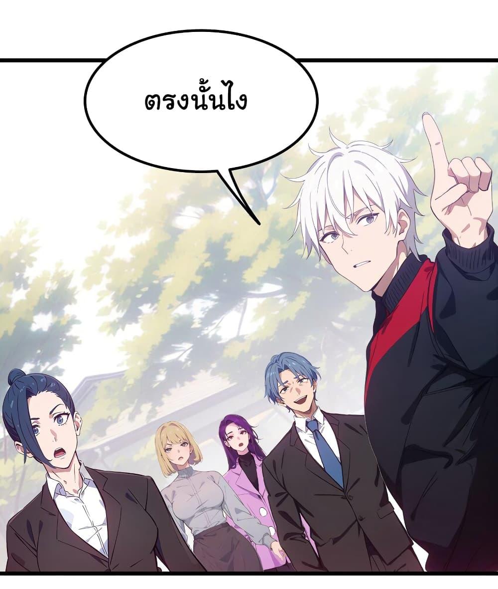 Manga-lc-com อ่านมังงะ อ่านการ์ตูน ออนไลน์ ฟรี Dragon King Order ตอนที่ 1 2 3 4 5 6 7 8 9 10 11 12 13 14 ฟรี ไม่มีโฆษณา Manga-lc - อ่าน มังงะ อ่าน การ์ตูน ออนไลน์ อ่านมังงะ ฟรี