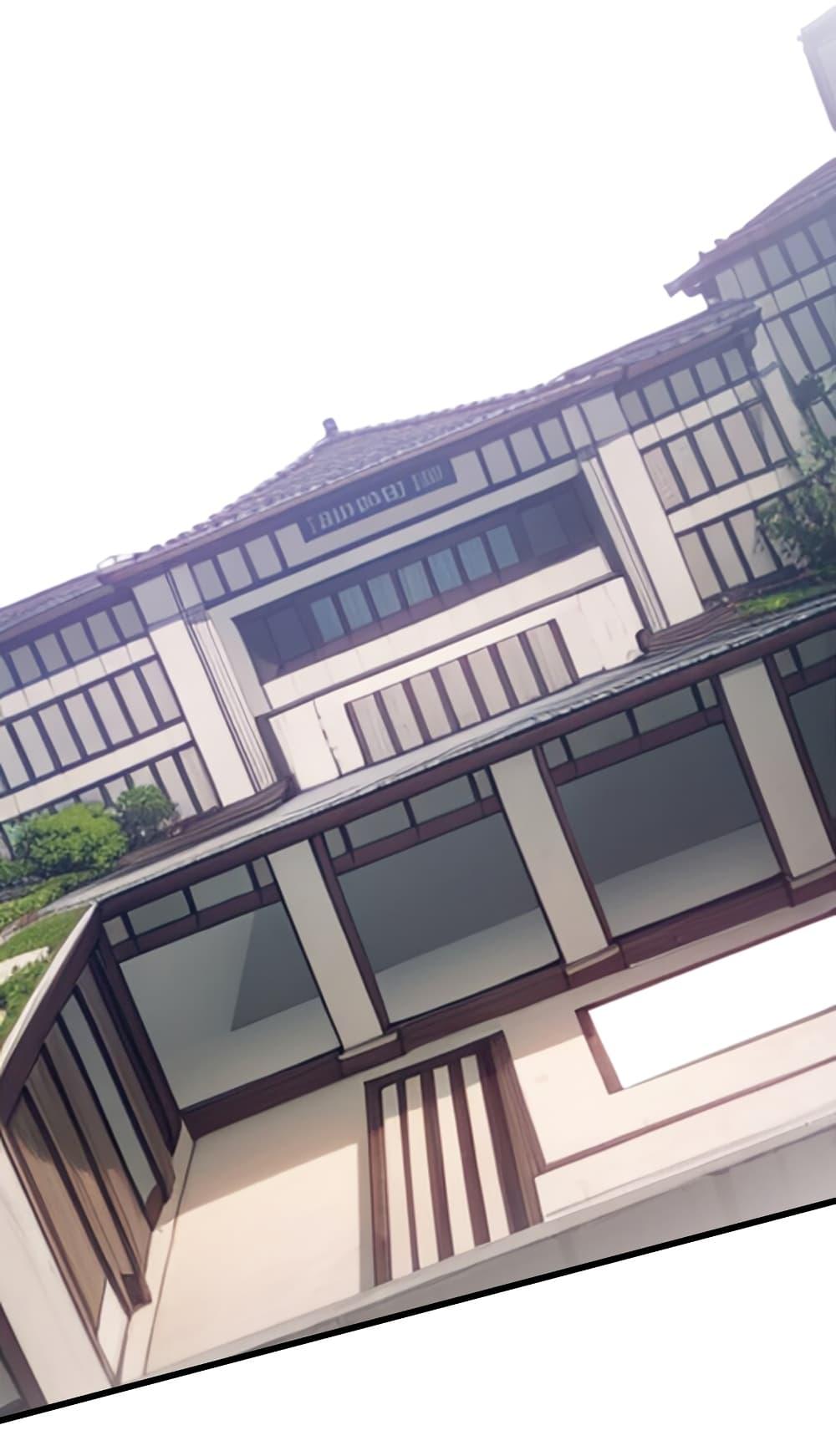 Manga-lc-com อ่านมังงะ อ่านการ์ตูน ออนไลน์ ฟรี Dragon King Order ตอนที่ 1 2 3 4 5 6 7 8 9 10 11 12 13 14 ฟรี ไม่มีโฆษณา Manga-lc - อ่าน มังงะ อ่าน การ์ตูน ออนไลน์ อ่านมังงะ ฟรี