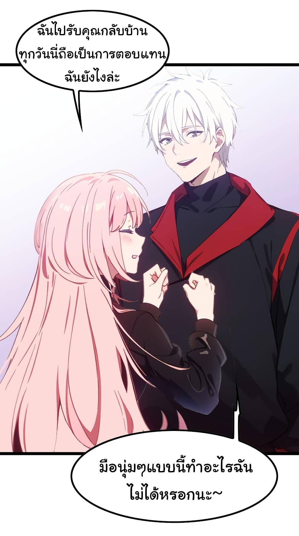 Manga-lc-com อ่านมังงะ อ่านการ์ตูน ออนไลน์ ฟรี Dragon King Order ตอนที่ 1 2 3 4 5 6 7 8 9 10 11 12 13 14 ฟรี ไม่มีโฆษณา Manga-lc - อ่าน มังงะ อ่าน การ์ตูน ออนไลน์ อ่านมังงะ ฟรี