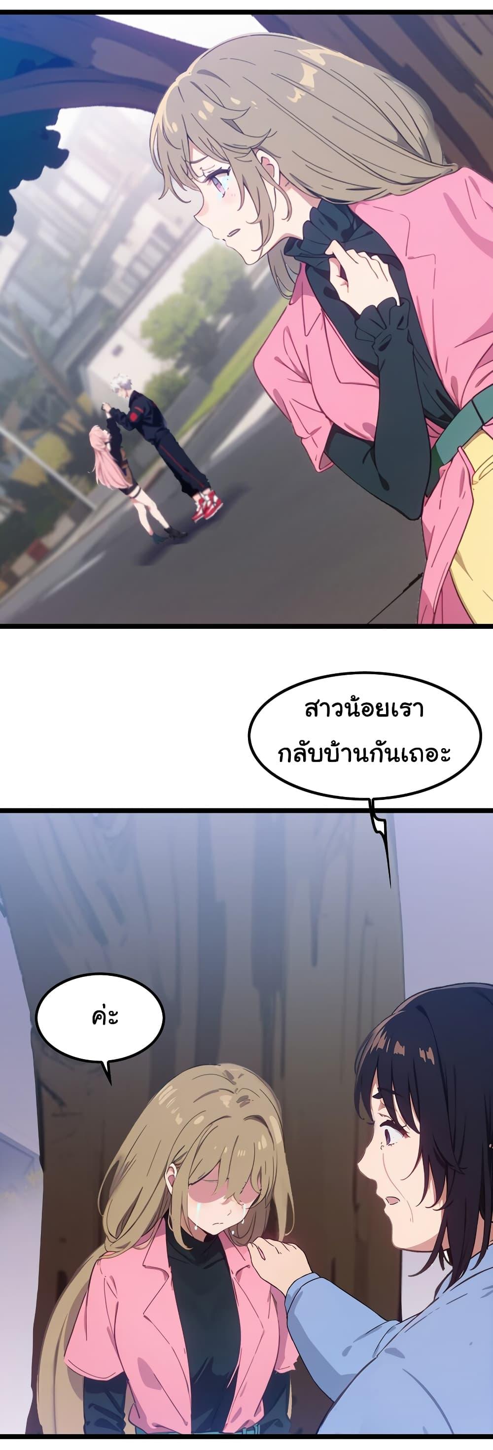 Manga-lc-com อ่านมังงะ อ่านการ์ตูน ออนไลน์ ฟรี Dragon King Order ตอนที่ 1 2 3 4 5 6 7 8 9 10 11 12 13 14 ฟรี ไม่มีโฆษณา Manga-lc - อ่าน มังงะ อ่าน การ์ตูน ออนไลน์ อ่านมังงะ ฟรี