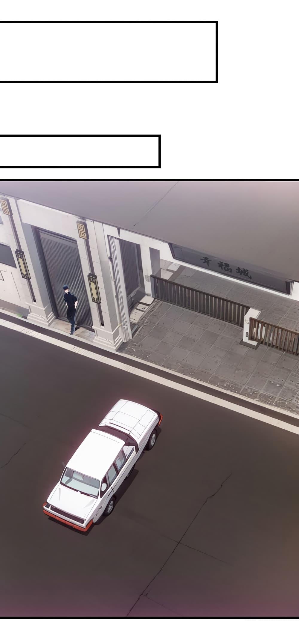 Manga-lc-com อ่านมังงะ อ่านการ์ตูน ออนไลน์ ฟรี Dragon King Order ตอนที่ 1 2 3 4 5 6 7 8 9 10 11 12 13 14 ฟรี ไม่มีโฆษณา Manga-lc - อ่าน มังงะ อ่าน การ์ตูน ออนไลน์ อ่านมังงะ ฟรี