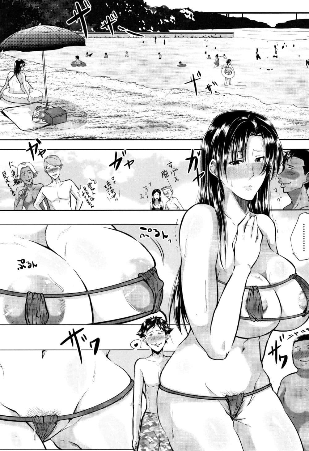 Doujin-Lc- อ่าน โดจิน มังฮวา เกาหลี ญี่ปุ่น จีน แปลไทย Tsuma wa Instructor – MY WIFE IS BAWDY INSTRUCTOR ตอนที่ 1 2 3 4 5 6 7 8 9 10 11 12 13 14 ฟรี ไม่มีโฆษณา อ่าน โดจิน Manhwa เกาหลี ญี่ปุ่น จีน เรามีครบ คัดมาให้เน้นๆ โดจิน 18+ รับประกันความฟินโดย  Doujin Lc