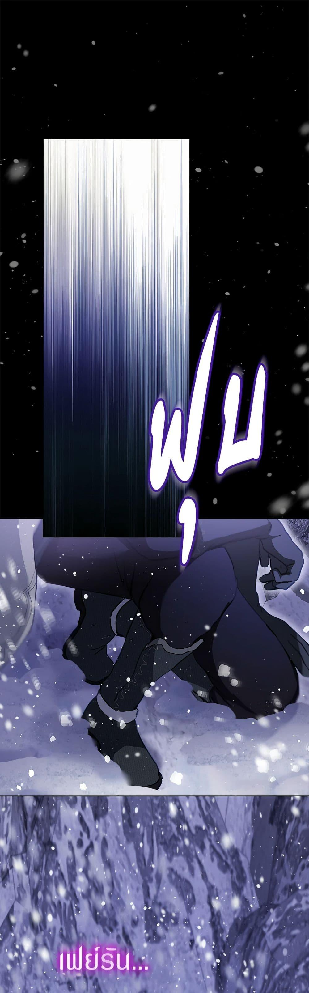 Manga-lc-com อ่านมังงะ อ่านการ์ตูน ออนไลน์ ฟรี I Was Reincarnated as a Baby Fox God ตอนที่ 1 2 3 4 5 6 7 8 9 10 11 12 13 14 ฟรี ไม่มีโฆษณา Manga-lc - อ่าน มังงะ อ่าน การ์ตูน ออนไลน์ อ่านมังงะ ฟรี