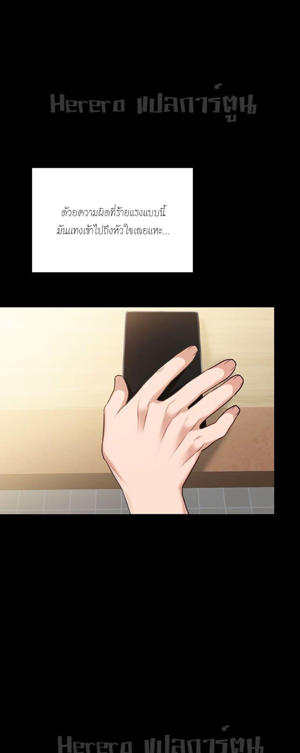 Doujin-Lc- อ่าน โดจิน มังฮวา เกาหลี ญี่ปุ่น จีน แปลไทย Teaching Practice ตอนที่ 1 2 3 4 5 6 7 8 9 10 11 12 13 14 ฟรี ไม่มีโฆษณา อ่าน โดจิน Manhwa เกาหลี ญี่ปุ่น จีน เรามีครบ คัดมาให้เน้นๆ โดจิน 18+ รับประกันความฟินโดย  Doujin Lc