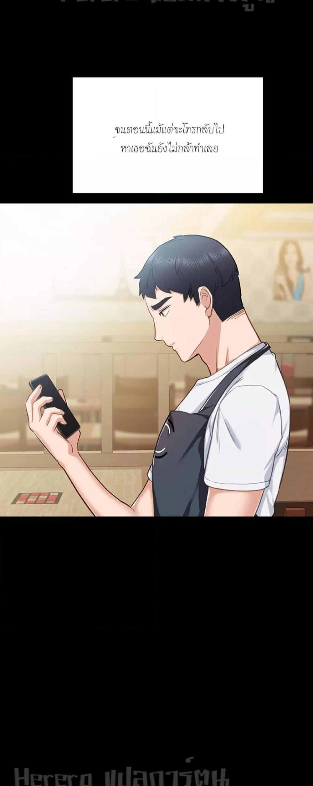Doujin-Lc- อ่าน โดจิน มังฮวา เกาหลี ญี่ปุ่น จีน แปลไทย Teaching Practice ตอนที่ 1 2 3 4 5 6 7 8 9 10 11 12 13 14 ฟรี ไม่มีโฆษณา อ่าน โดจิน Manhwa เกาหลี ญี่ปุ่น จีน เรามีครบ คัดมาให้เน้นๆ โดจิน 18+ รับประกันความฟินโดย  Doujin Lc