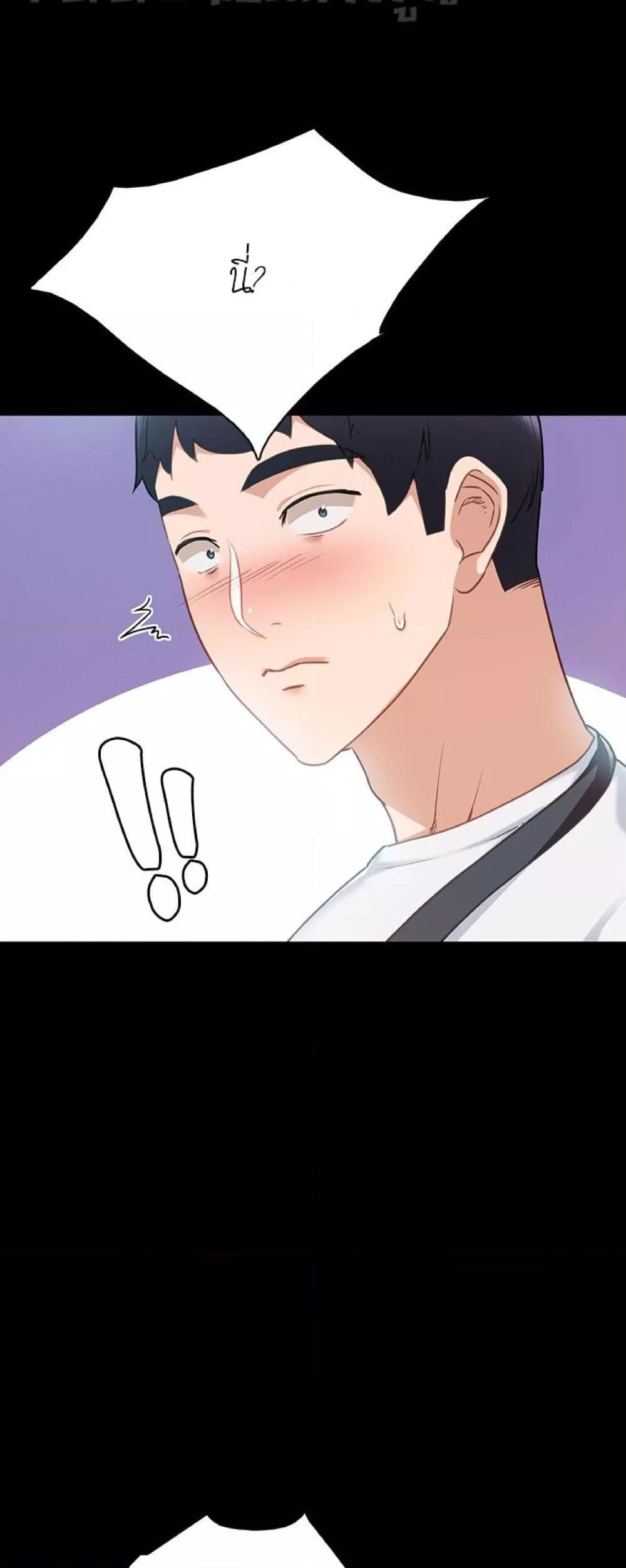 Doujin-Lc- อ่าน โดจิน มังฮวา เกาหลี ญี่ปุ่น จีน แปลไทย Teaching Practice ตอนที่ 1 2 3 4 5 6 7 8 9 10 11 12 13 14 ฟรี ไม่มีโฆษณา อ่าน โดจิน Manhwa เกาหลี ญี่ปุ่น จีน เรามีครบ คัดมาให้เน้นๆ โดจิน 18+ รับประกันความฟินโดย  Doujin Lc