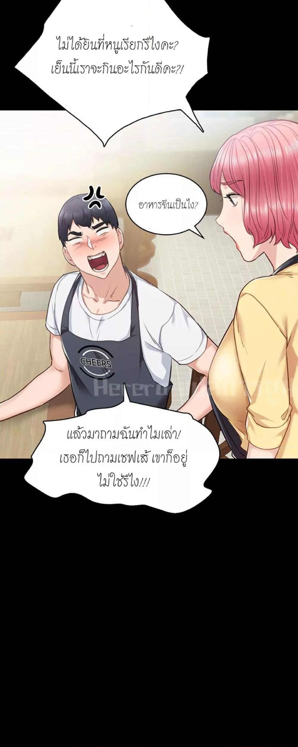 Doujin-Lc- อ่าน โดจิน มังฮวา เกาหลี ญี่ปุ่น จีน แปลไทย Teaching Practice ตอนที่ 1 2 3 4 5 6 7 8 9 10 11 12 13 14 ฟรี ไม่มีโฆษณา อ่าน โดจิน Manhwa เกาหลี ญี่ปุ่น จีน เรามีครบ คัดมาให้เน้นๆ โดจิน 18+ รับประกันความฟินโดย  Doujin Lc