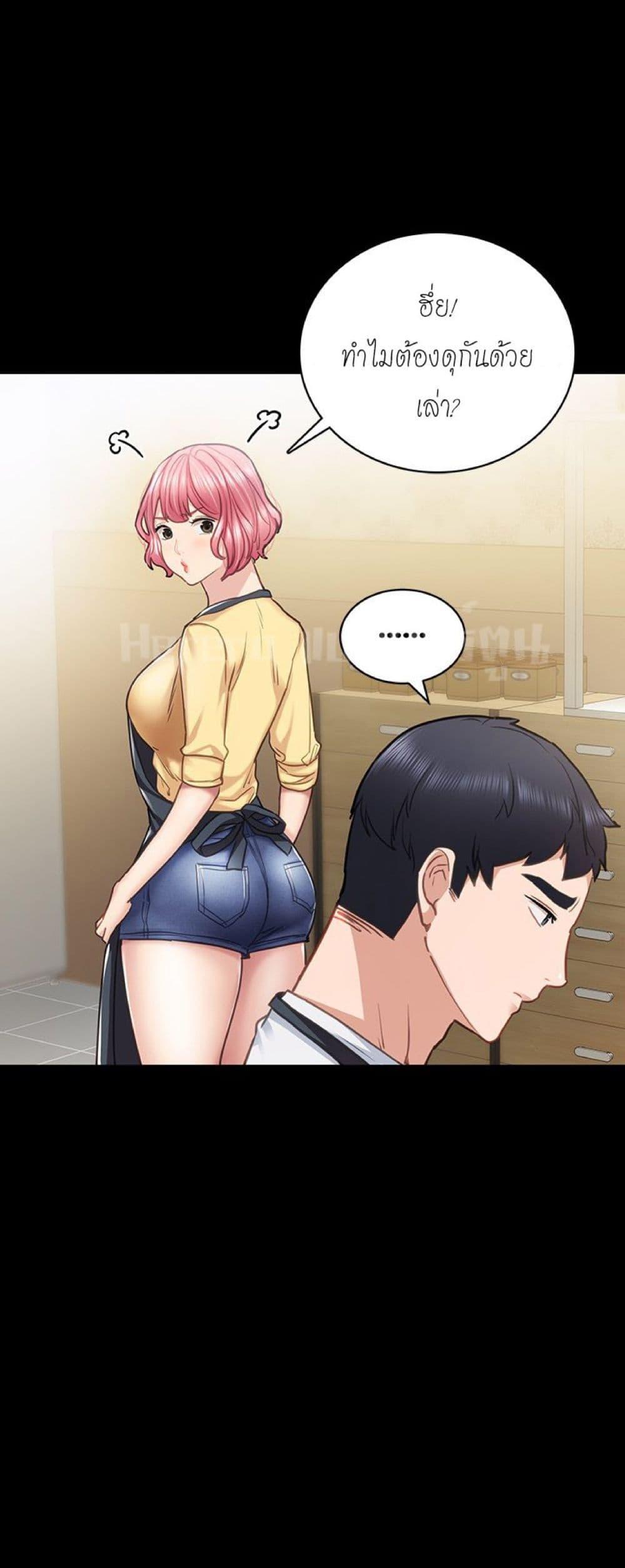 Doujin-Lc- อ่าน โดจิน มังฮวา เกาหลี ญี่ปุ่น จีน แปลไทย Teaching Practice ตอนที่ 1 2 3 4 5 6 7 8 9 10 11 12 13 14 ฟรี ไม่มีโฆษณา อ่าน โดจิน Manhwa เกาหลี ญี่ปุ่น จีน เรามีครบ คัดมาให้เน้นๆ โดจิน 18+ รับประกันความฟินโดย  Doujin Lc