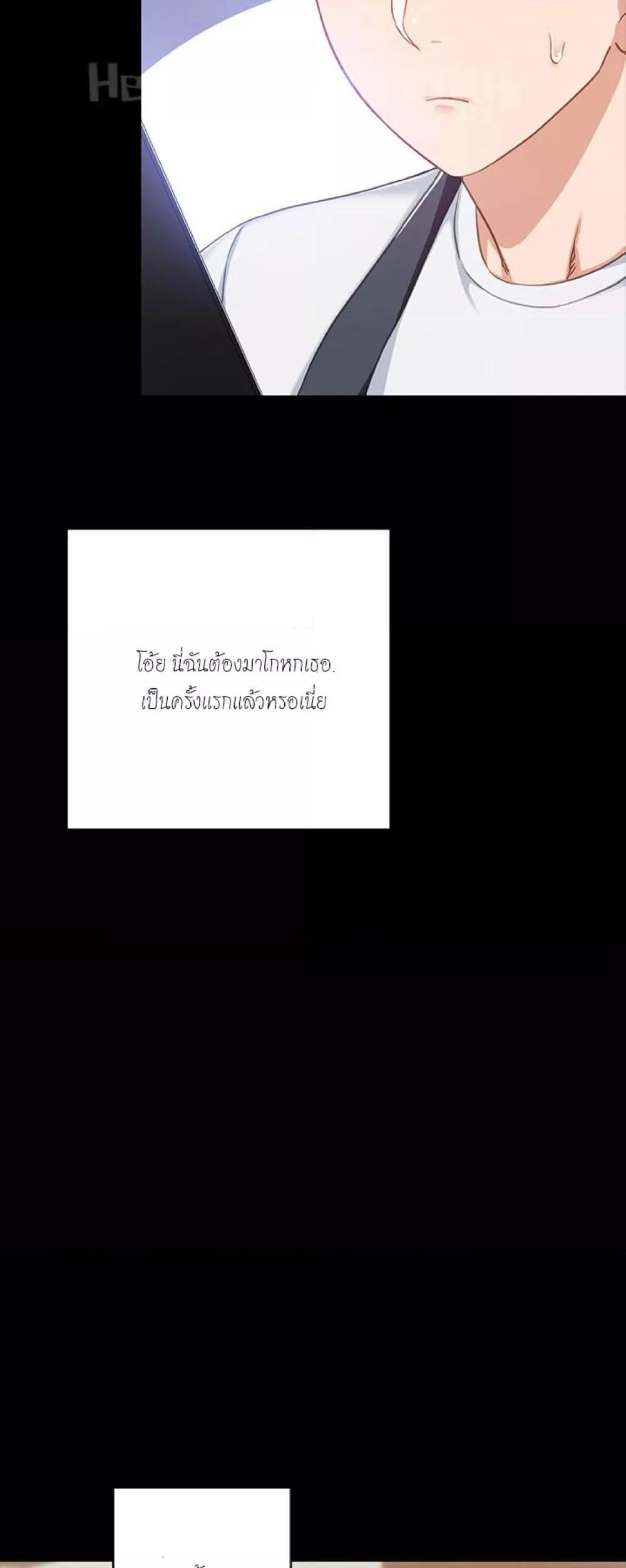 Doujin-Lc- อ่าน โดจิน มังฮวา เกาหลี ญี่ปุ่น จีน แปลไทย Teaching Practice ตอนที่ 1 2 3 4 5 6 7 8 9 10 11 12 13 14 ฟรี ไม่มีโฆษณา อ่าน โดจิน Manhwa เกาหลี ญี่ปุ่น จีน เรามีครบ คัดมาให้เน้นๆ โดจิน 18+ รับประกันความฟินโดย  Doujin Lc