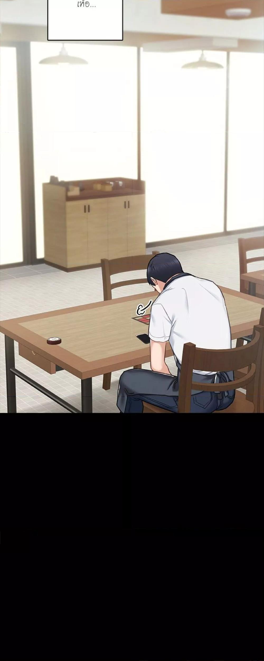 Doujin-Lc- อ่าน โดจิน มังฮวา เกาหลี ญี่ปุ่น จีน แปลไทย Teaching Practice ตอนที่ 1 2 3 4 5 6 7 8 9 10 11 12 13 14 ฟรี ไม่มีโฆษณา อ่าน โดจิน Manhwa เกาหลี ญี่ปุ่น จีน เรามีครบ คัดมาให้เน้นๆ โดจิน 18+ รับประกันความฟินโดย  Doujin Lc