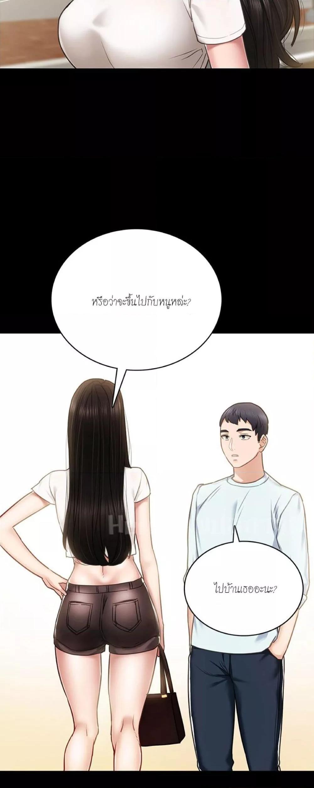 Doujin-Lc- อ่าน โดจิน มังฮวา เกาหลี ญี่ปุ่น จีน แปลไทย Teaching Practice ตอนที่ 1 2 3 4 5 6 7 8 9 10 11 12 13 14 ฟรี ไม่มีโฆษณา อ่าน โดจิน Manhwa เกาหลี ญี่ปุ่น จีน เรามีครบ คัดมาให้เน้นๆ โดจิน 18+ รับประกันความฟินโดย  Doujin Lc