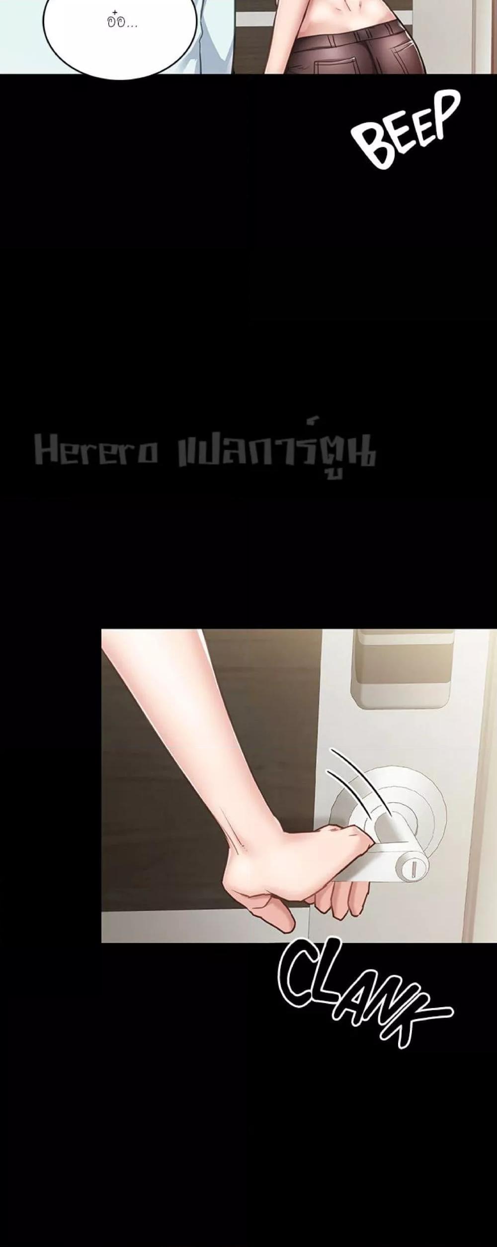 Doujin-Lc- อ่าน โดจิน มังฮวา เกาหลี ญี่ปุ่น จีน แปลไทย Teaching Practice ตอนที่ 1 2 3 4 5 6 7 8 9 10 11 12 13 14 ฟรี ไม่มีโฆษณา อ่าน โดจิน Manhwa เกาหลี ญี่ปุ่น จีน เรามีครบ คัดมาให้เน้นๆ โดจิน 18+ รับประกันความฟินโดย  Doujin Lc