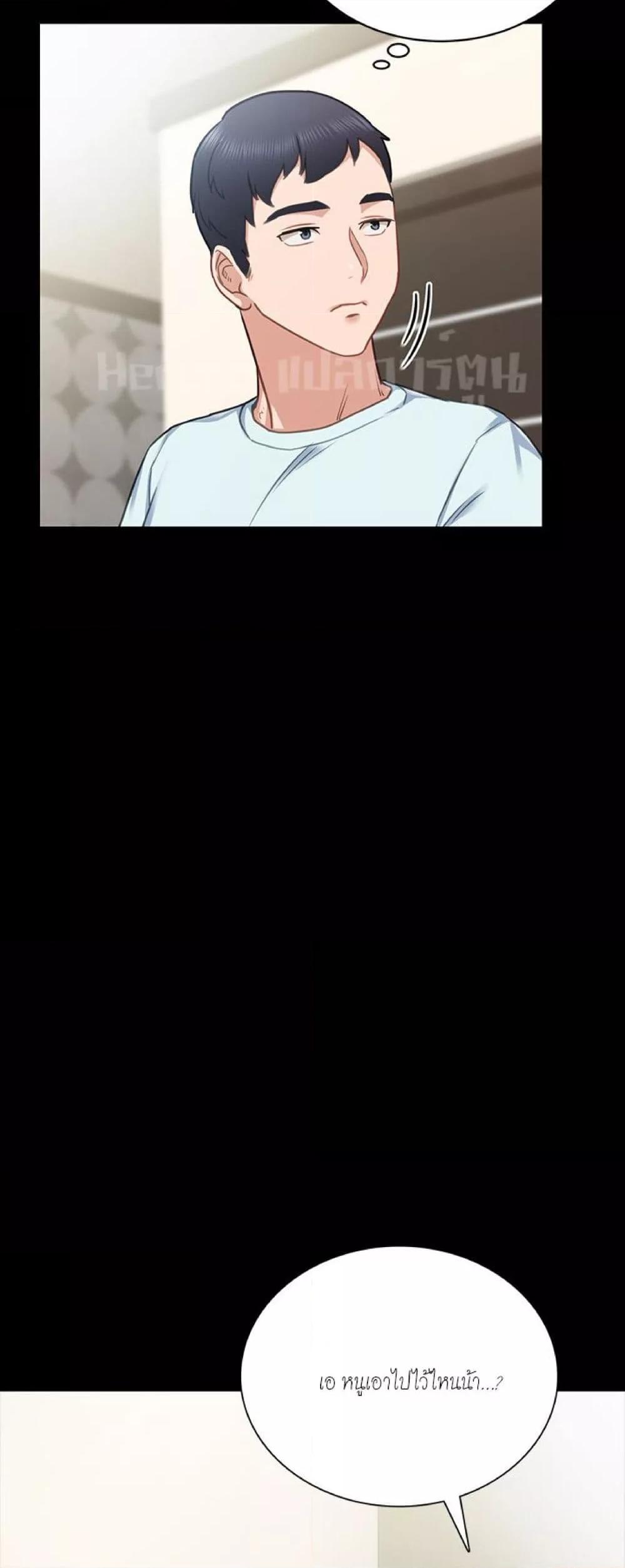 Doujin-Lc- อ่าน โดจิน มังฮวา เกาหลี ญี่ปุ่น จีน แปลไทย Teaching Practice ตอนที่ 1 2 3 4 5 6 7 8 9 10 11 12 13 14 ฟรี ไม่มีโฆษณา อ่าน โดจิน Manhwa เกาหลี ญี่ปุ่น จีน เรามีครบ คัดมาให้เน้นๆ โดจิน 18+ รับประกันความฟินโดย  Doujin Lc