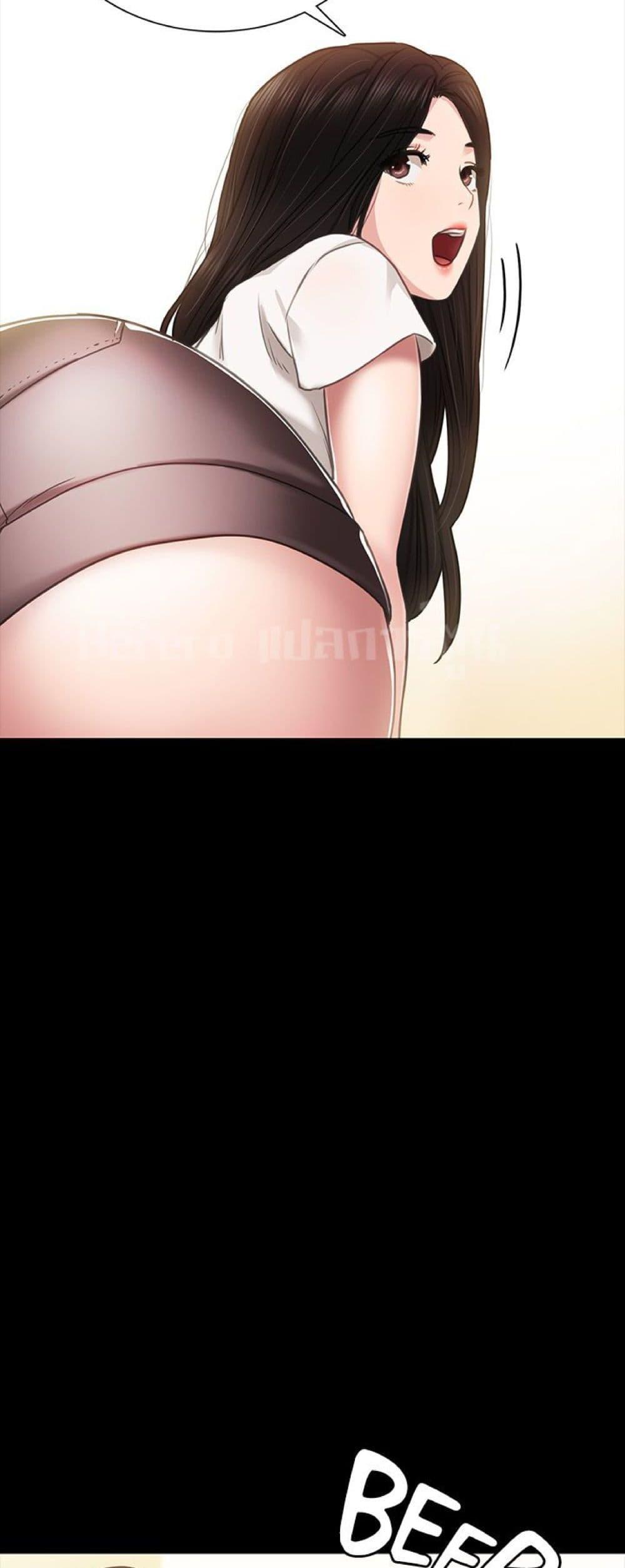 Doujin-Lc- อ่าน โดจิน มังฮวา เกาหลี ญี่ปุ่น จีน แปลไทย Teaching Practice ตอนที่ 1 2 3 4 5 6 7 8 9 10 11 12 13 14 ฟรี ไม่มีโฆษณา อ่าน โดจิน Manhwa เกาหลี ญี่ปุ่น จีน เรามีครบ คัดมาให้เน้นๆ โดจิน 18+ รับประกันความฟินโดย  Doujin Lc