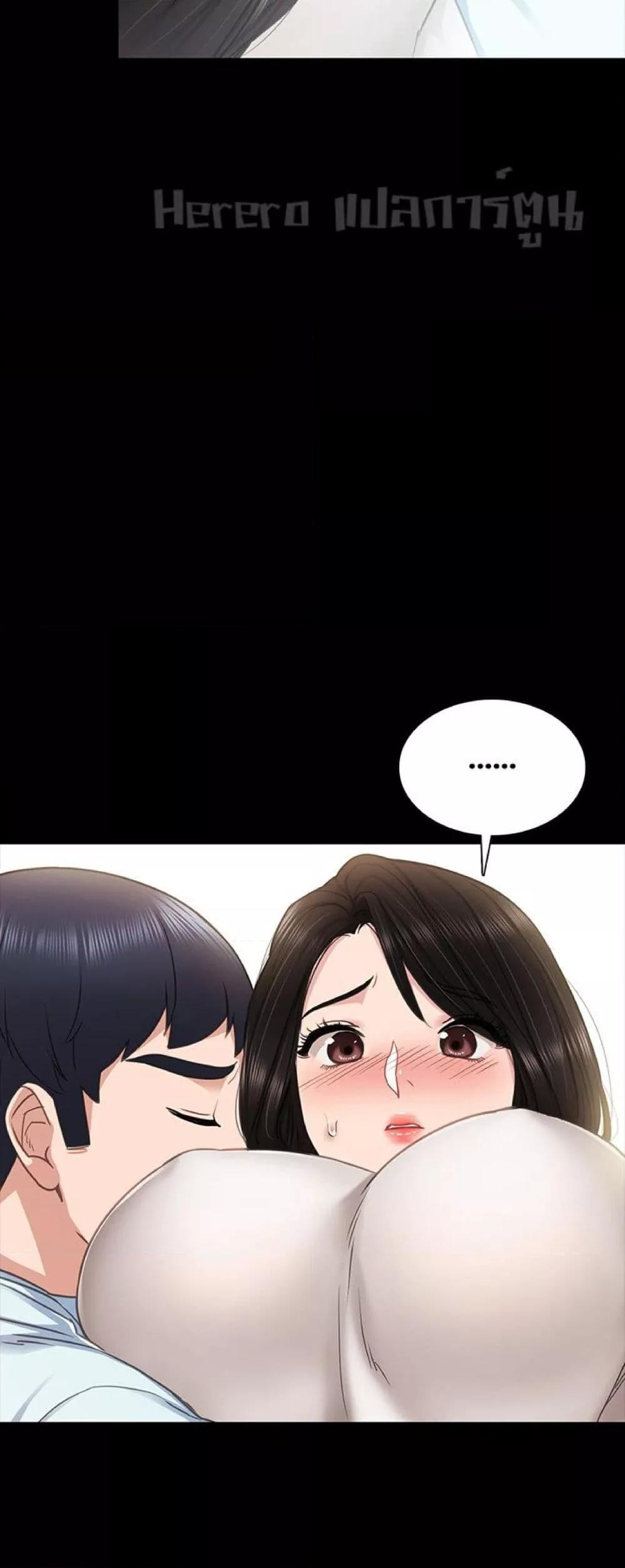 Doujin-Lc- อ่าน โดจิน มังฮวา เกาหลี ญี่ปุ่น จีน แปลไทย Teaching Practice ตอนที่ 1 2 3 4 5 6 7 8 9 10 11 12 13 14 ฟรี ไม่มีโฆษณา อ่าน โดจิน Manhwa เกาหลี ญี่ปุ่น จีน เรามีครบ คัดมาให้เน้นๆ โดจิน 18+ รับประกันความฟินโดย  Doujin Lc